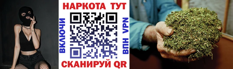 Какие есть наркотики Уссурийск Гашиш  А ПВП  Меф мяу мяу 