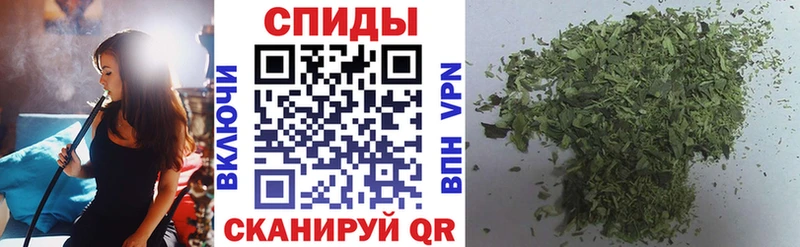 закладка  Уссурийск  ссылка на мегу ссылка  БУТИРАТ вода 