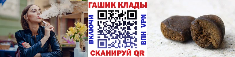 мориарти телеграм  сколько стоит  Уссурийск  ГАШИШ AMNESIA HAZE 