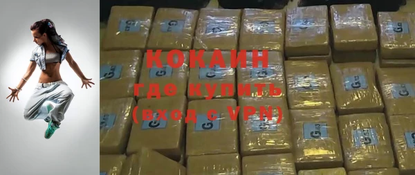 наркотики Алексеевка