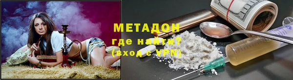Альфа ПВП Алзамай