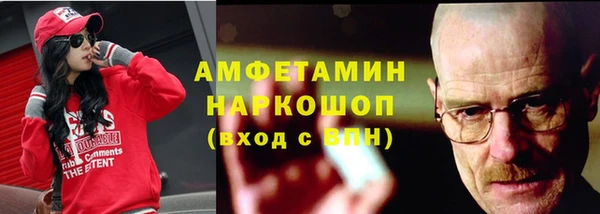 наркотики Алексеевка