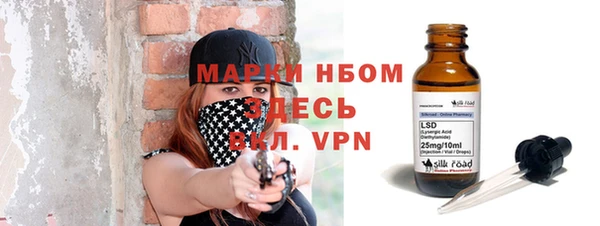а пвп мука Алексин