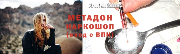 Альфа ПВП Алзамай