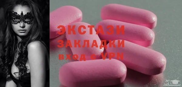 а пвп мука Алексин