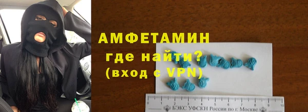 а пвп мука Алексин