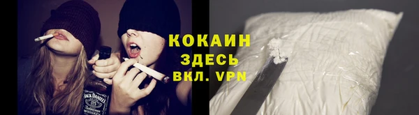 а пвп мука Алексин