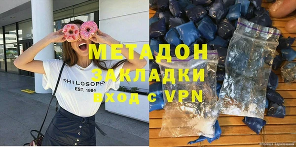 наркотики Алексеевка