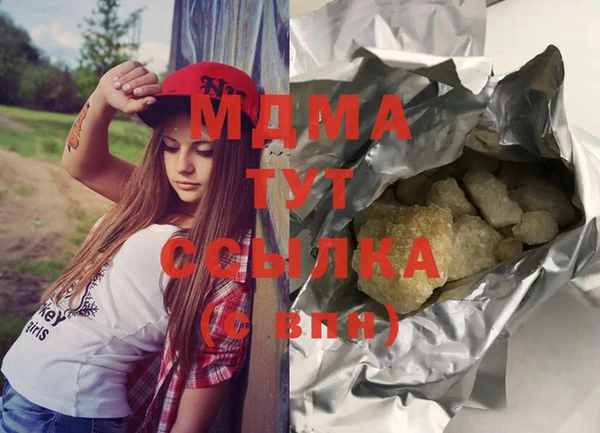 Альфа ПВП Алзамай