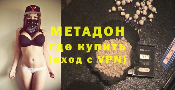 наркотики Алексеевка