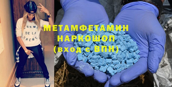а пвп мука Алексин