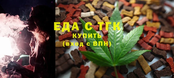 а пвп мука Алексин