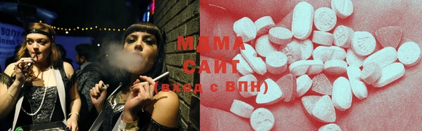 а пвп мука Алексин