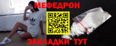 экстази Можга