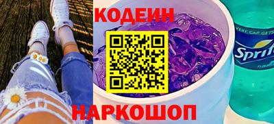 мяу мяу мука Можайск