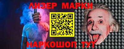 прущие грибы Нарткала