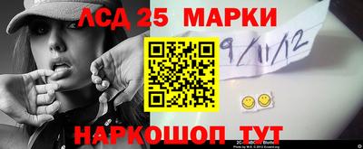 мяу мяу мука Можайск
