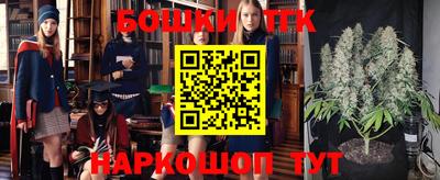 меф Моздок