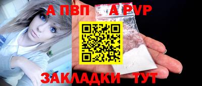 прущие грибы Нарткала