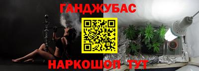 прущие грибы Нарткала