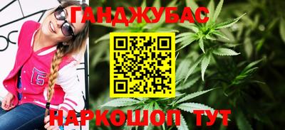 экстази Можга