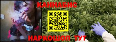 прущие грибы Нарткала