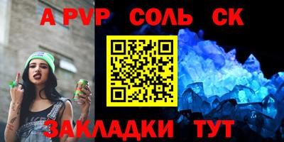 прущие грибы Нарткала