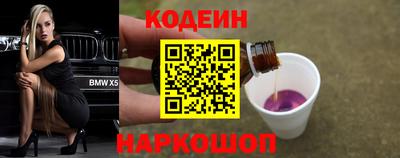 прущие грибы Нарткала