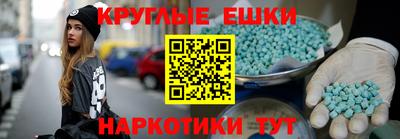 мяу мяу мука Можайск
