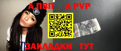 прущие грибы Нарткала