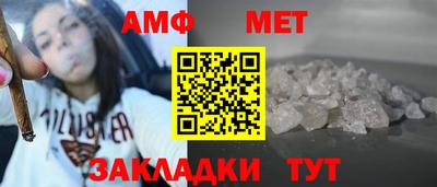 МДМА Наро-Фоминск