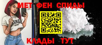 прущие грибы Нарткала