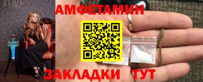 прущие грибы Нарткала