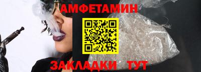 меф Моздок