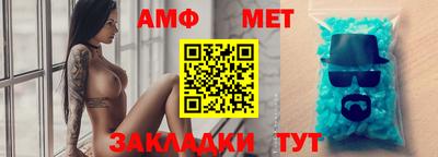 экстази Можга