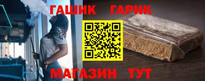 меф Нальчик