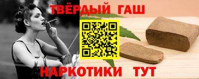 меф Нальчик