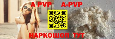 прущие грибы Нарткала