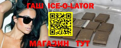 меф Моздок