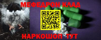 экстази Можга