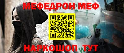 прущие грибы Нарткала