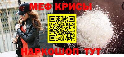 экстази Можга