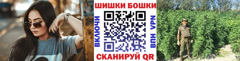 Конопля тримм  Уссурийск 